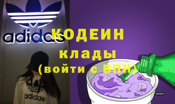 ECSTASY Верхнеуральск