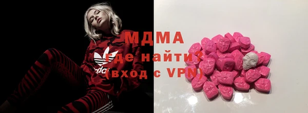 ECSTASY Верхний Тагил