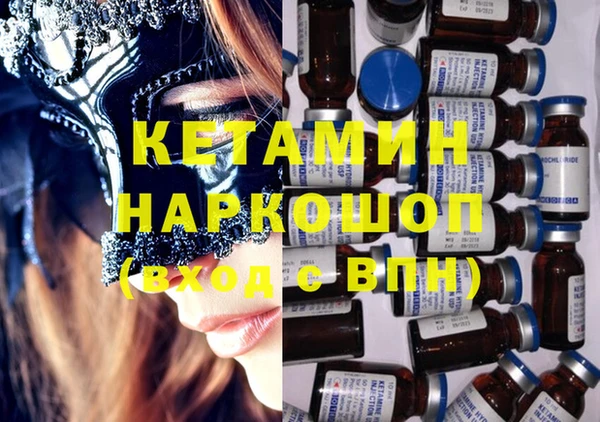 ECSTASY Верхний Тагил